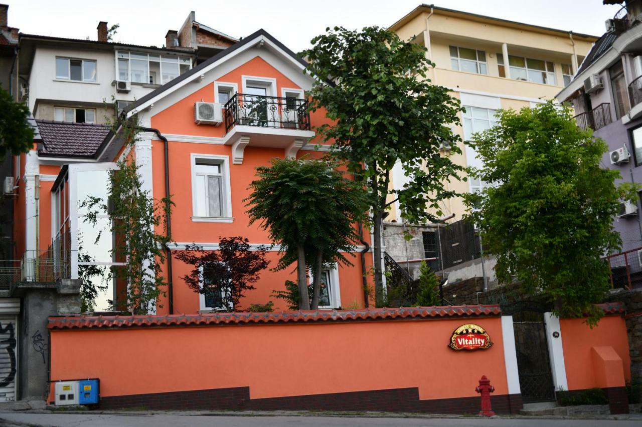 Vitality Guest House Wielkie Tyrnowo Zewnętrze zdjęcie